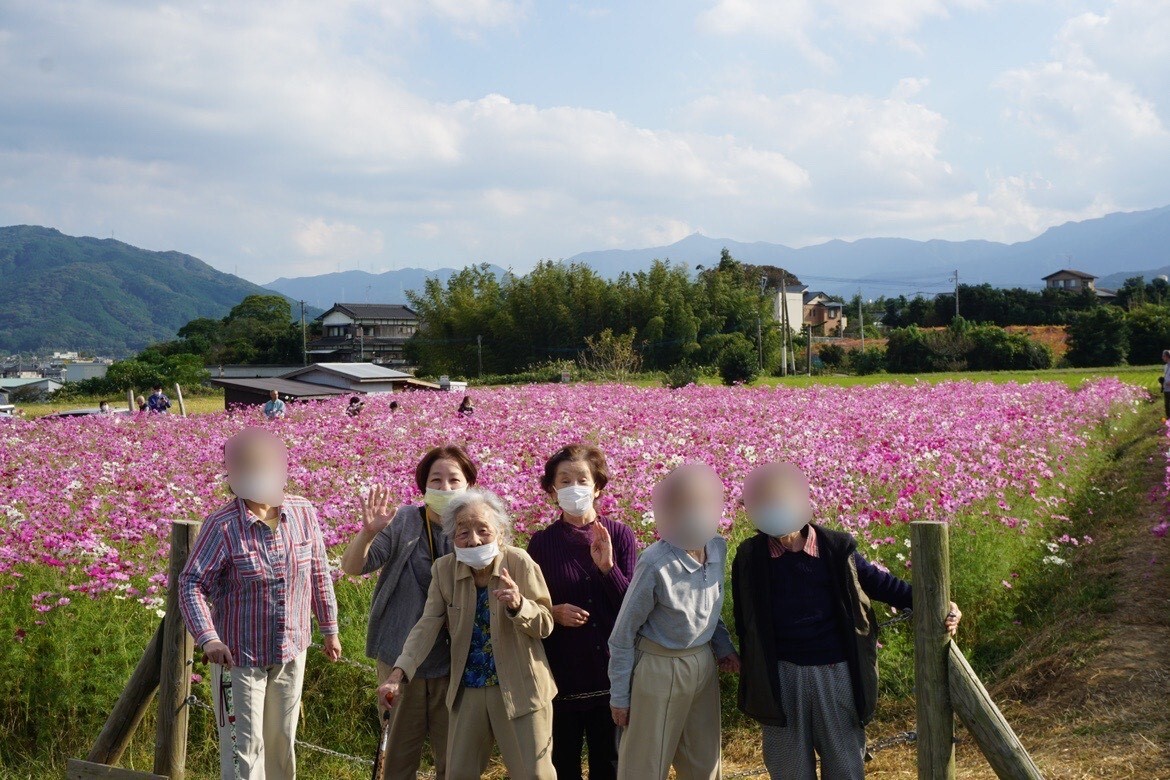 地域密着型通所介護